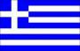 Greek Flag